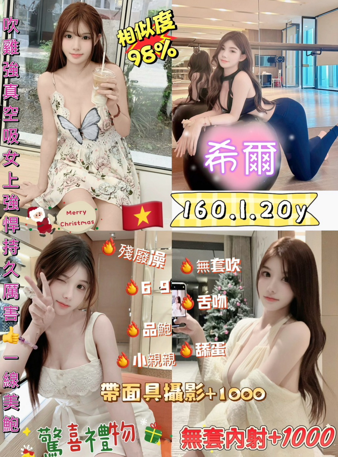 牛奶